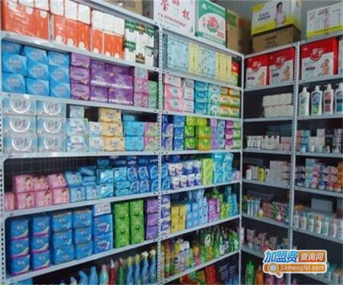 洗護(hù)用品代理加盟費用解析 總投資8.8萬元起，加盟費查詢與代辦指南